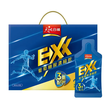 天地合補「EXX葡萄糖胺濃縮飲｣全新上市 台灣飛人陳信安教戰「關鍵保養｣守則