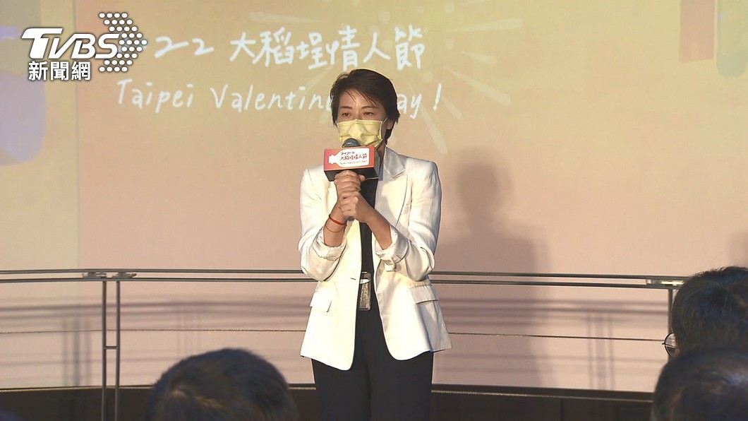 圖／TVBS