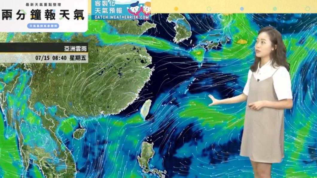 台灣上空一片無雲。(翻攝自「天氣風險 WeatherRisk」臉書)