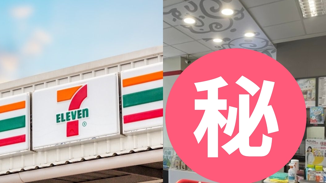 超商再推超狂服務!店員新技能+1 網驚:還有什麼不會