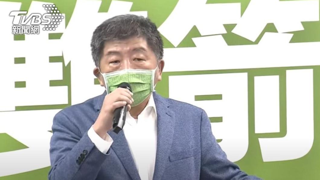民進黨台北市長參選人陳時中。(圖/TVBS)