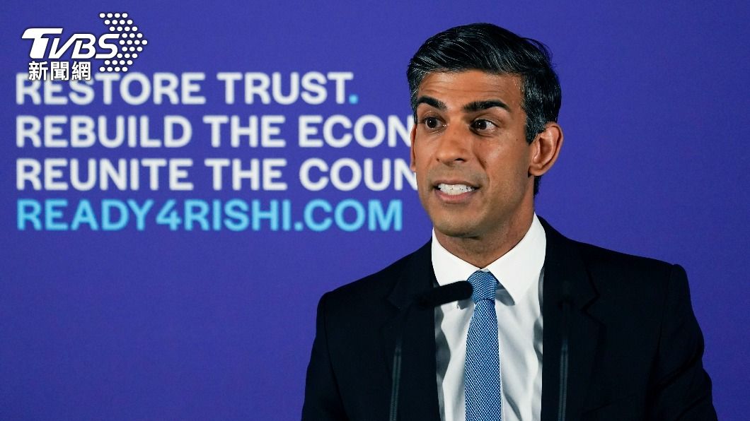 招牌油頭、名牌配件!英保守黨魁選舉 「魅力瑞希」領先