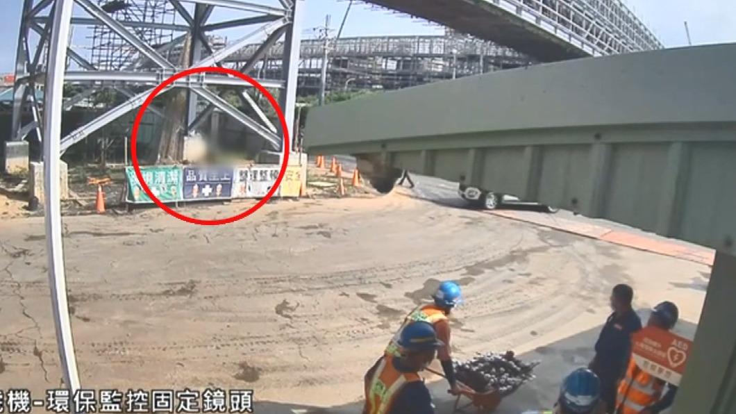 圖/翻攝記者爆料網