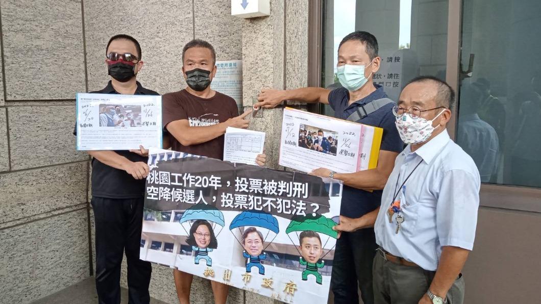 控3桃市長參選人「偽遷戶籍」　桃園空服員工會按鈴申告