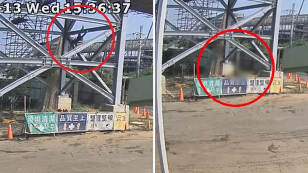 工人墜地影片曝!一個月內釀1死6傷 大潭電廠高空作業停工