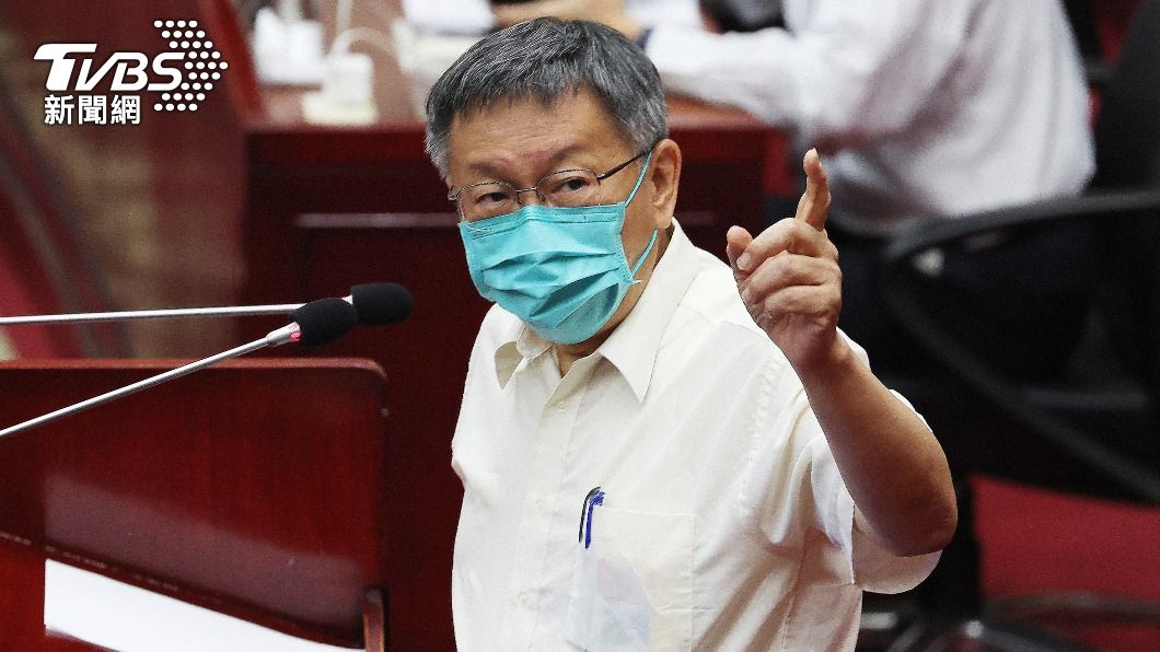 柯文哲稱發敬老金債留子孫 苗博雅批被黃珊珊打臉