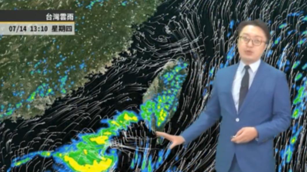 中南部地區較容易出現陣雨。(圖/翻攝自天氣風險臉書粉專)