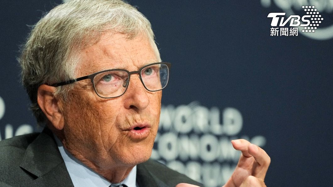 微軟創辦人比爾蓋茲(Bill Gates)。(圖/達志影像美聯社)