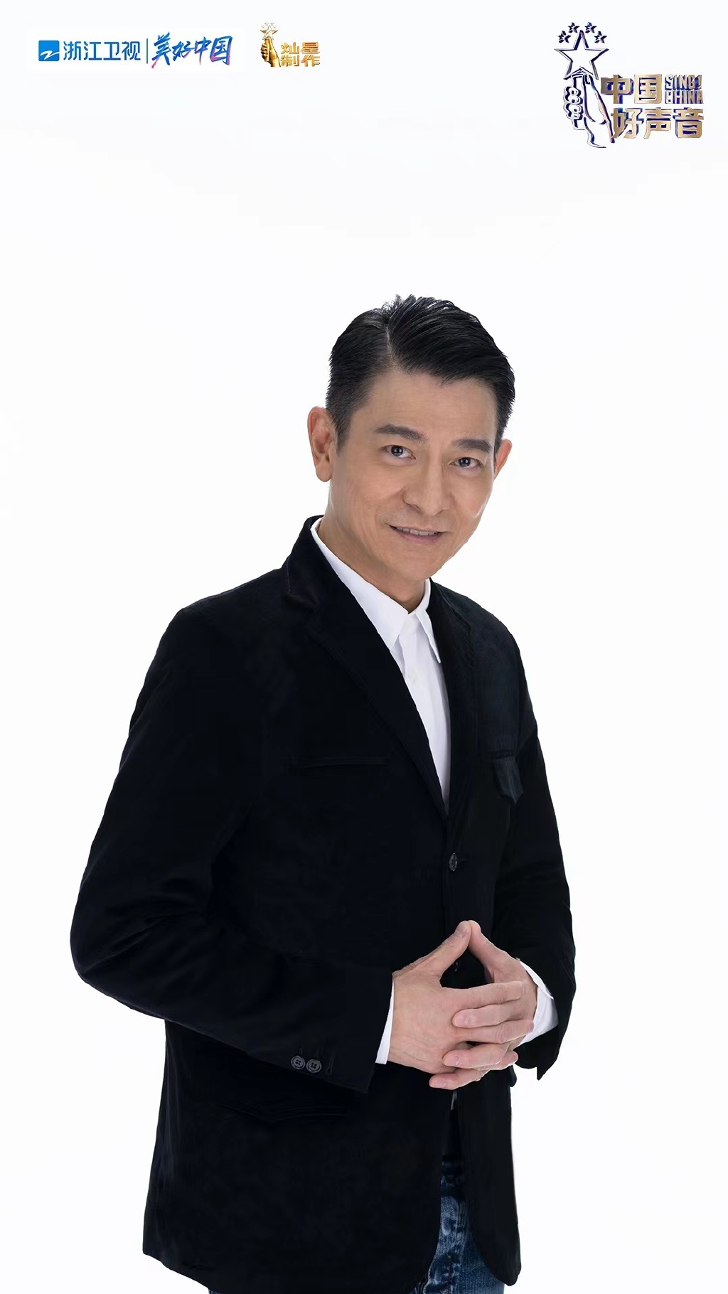 劉德華將以見證人身分會出席首集和最後總決賽節目中。（圖／翻攝自中國好聲音微博）