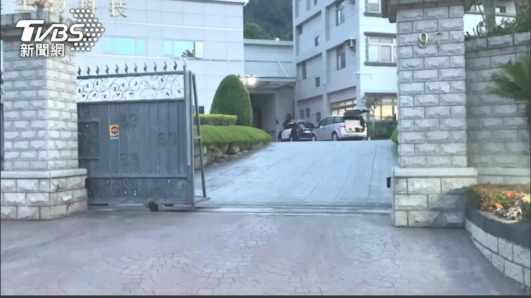 【今日熱搜】康建生技/亞洲盃籃球/國旅補助申請/王品牛排/孤兒怨