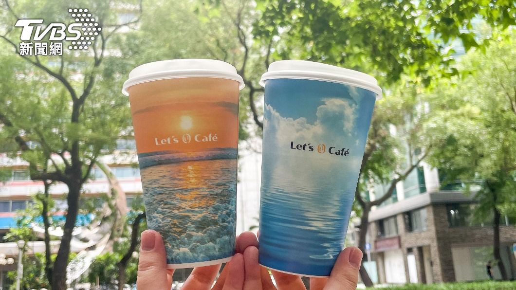國旅出遊!超商3天「咖啡買1送1」 跨店取滿額再抽豪華露營