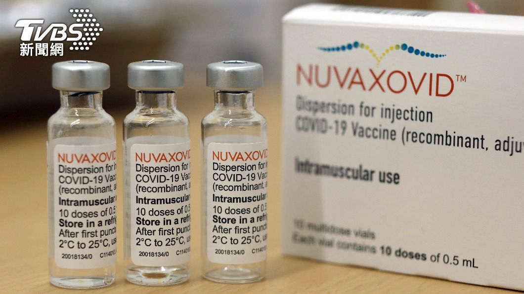 歐盟:Novavax疫苗恐引嚴重過敏 有過敏史勿施打