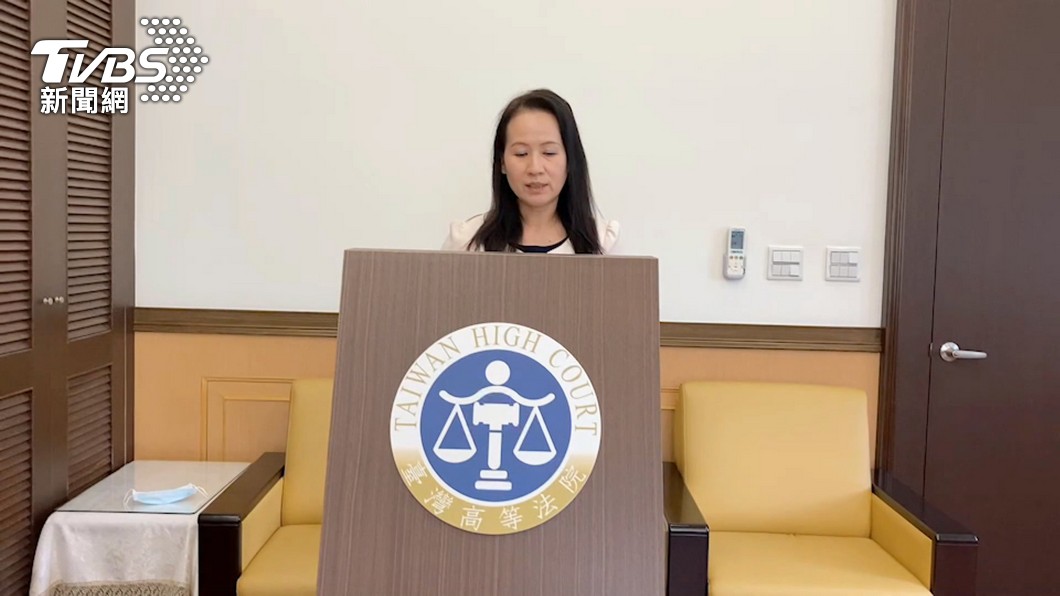 國務機要費除罪!陳水扁更二審判「免訴」