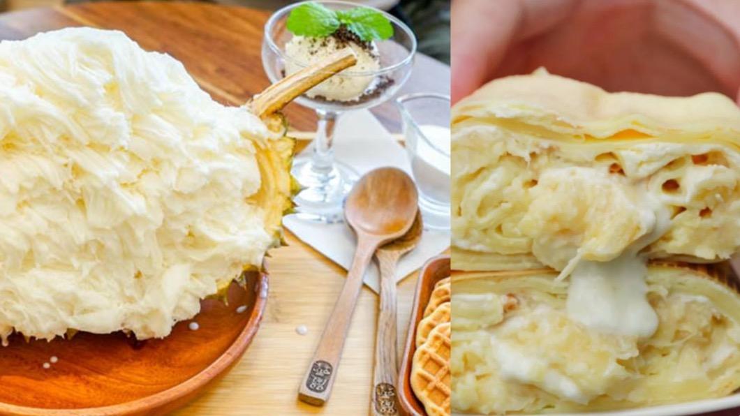 吃到停不下來!特搜全台5間「榴槤美食」:爆漿球、毛巾捲