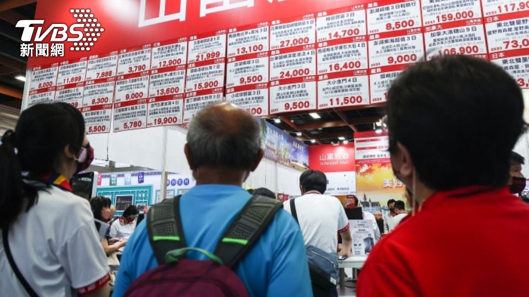 夏季旅展開幕 最大手筆狂買百張餐券花近20萬