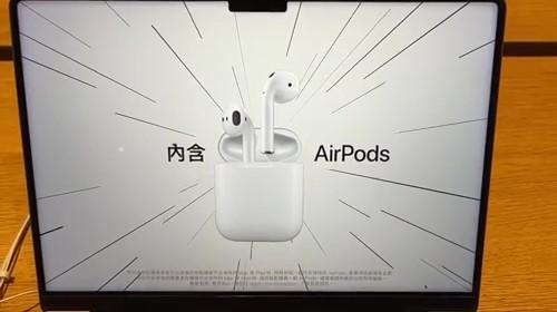 蘋果提前洩密台灣Apple BTS活動將贈送AirPods耳機。(翻攝自Dcard)
