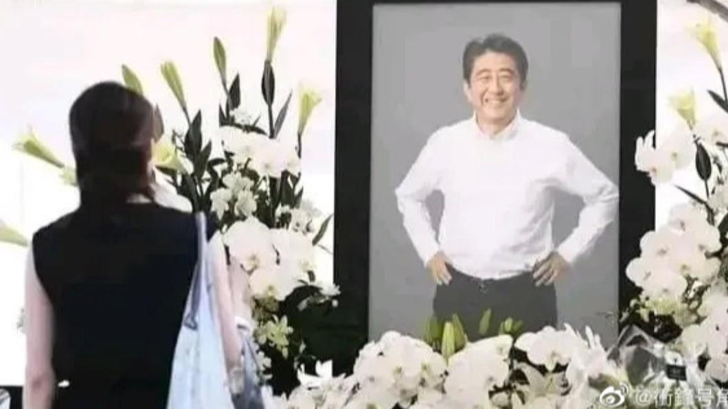 圖/翻攝自微博
