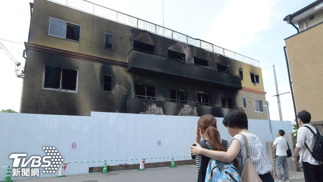 京阿尼縱火案造成36人死亡、35人受傷。(圖/達志影像美聯社)