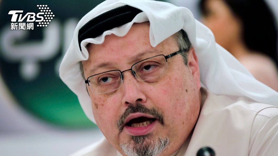 2018年遇害的美籍沙烏地阿拉伯記者哈紹吉(Jamal Khashoggi)。(圖/達志影像美聯社)