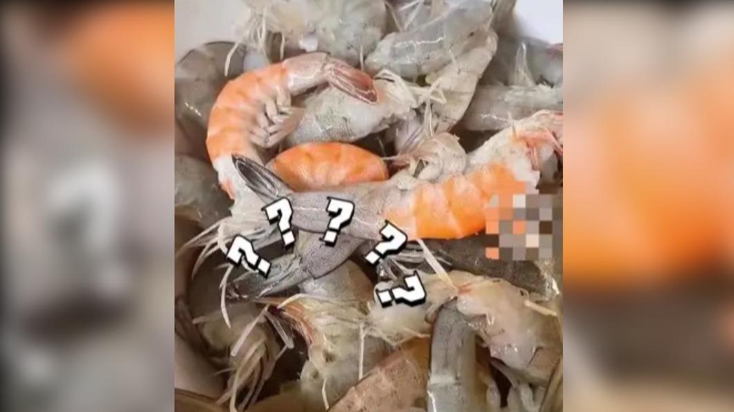 圖／翻攝自微博