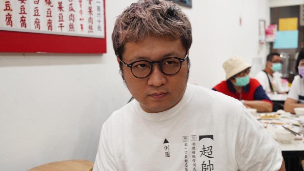 圖／翻攝自臉書