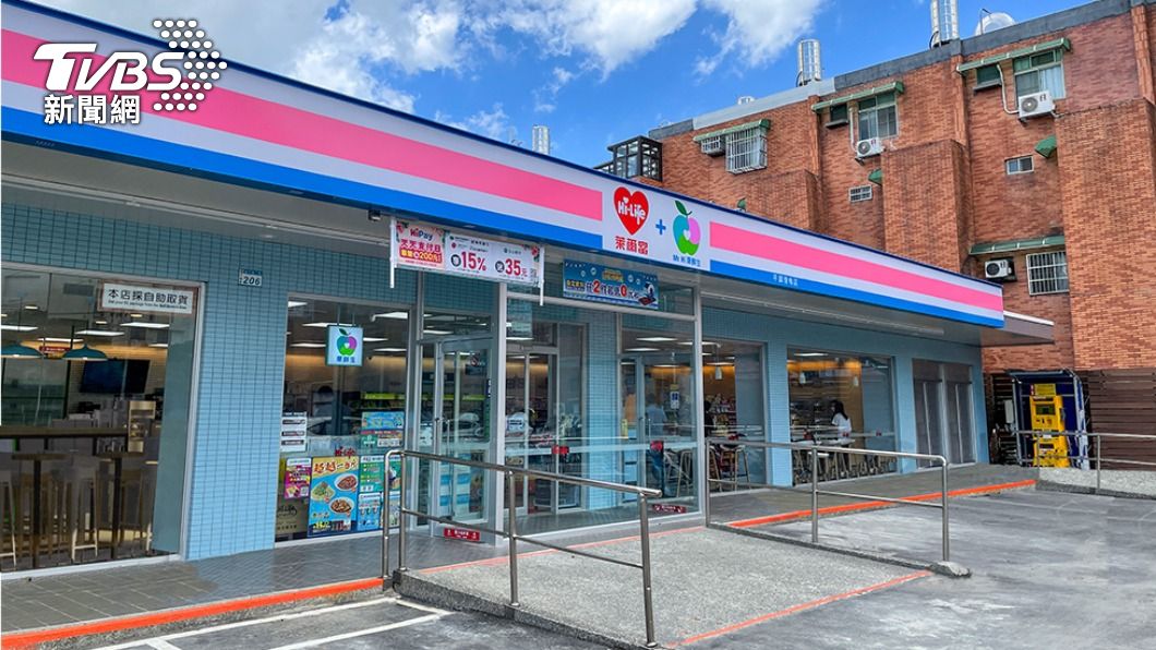 後疫情自煮商機!超商推「複合店」賣生鮮 目標100家