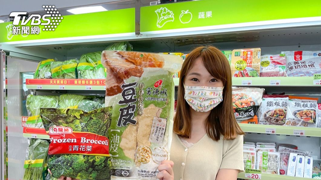 萊爾富新店型主打生鮮商品。(圖/業者提供)