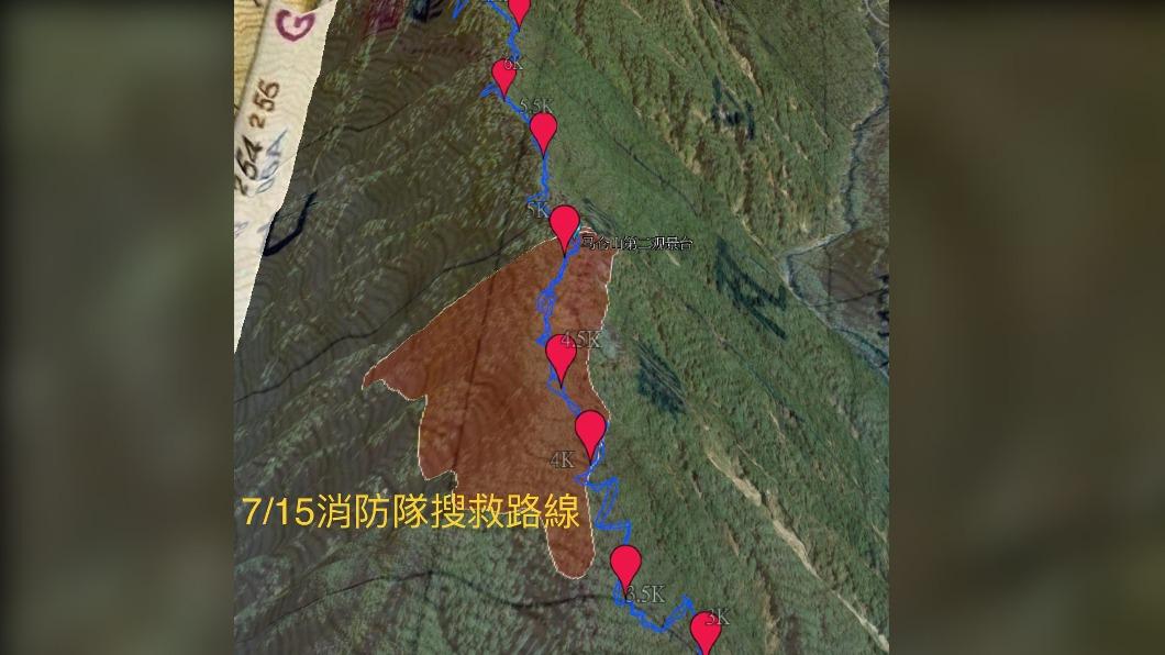 粘男家人在網上發文詢問。(圖/翻攝自登山借問站)