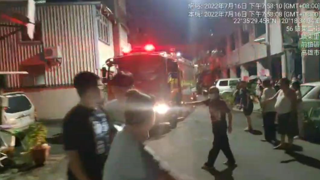 現場經過約半小時的時間後,火勢已撲滅。(圖/翻攝自記者爆料網)
