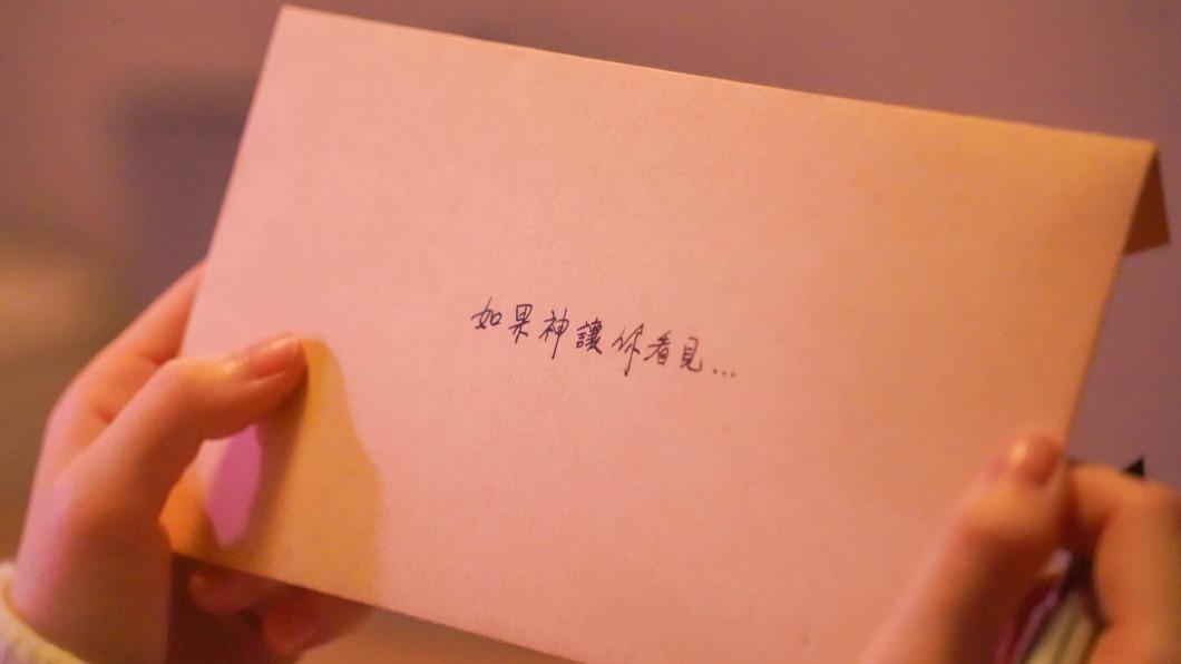鄧紫琪透露這次新專輯要傳達的理念。(圖/翻攝自鄧紫琪臉書)