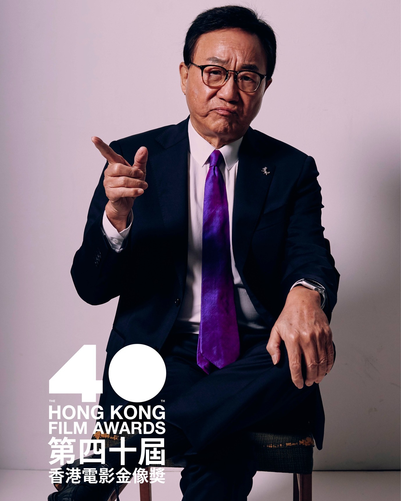 79歲的許冠文是本屆香港電影金像獎終身成就獎得主。(圖/翻攝自香港電影金像獎臉書)