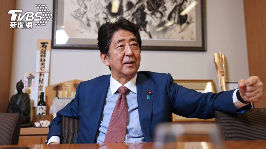 日本已故前首相安倍晉三。(圖/達志影像美聯社)