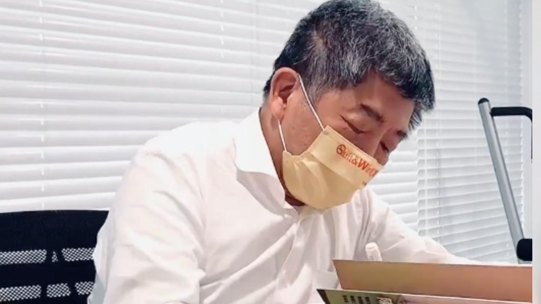 手痠痛哭哭!憶兒時被罰 陳時中簽書:罰抄名字591遍