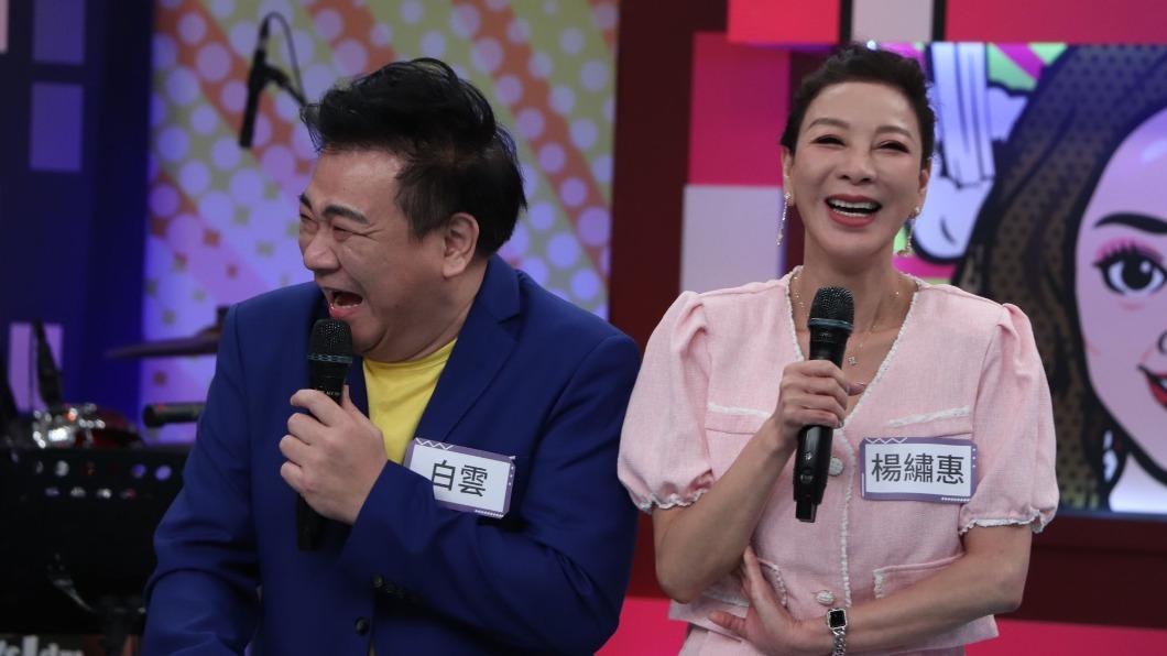 楊繡惠分手白雲爆「戀情地下化」 阿文抓包2人睡同張床:他像摸老婆