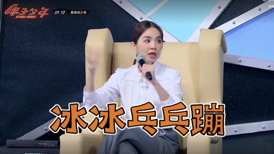 Ella看完陳立農演出超驚豔。(圖/翻攝自《原子少年》節目片段)