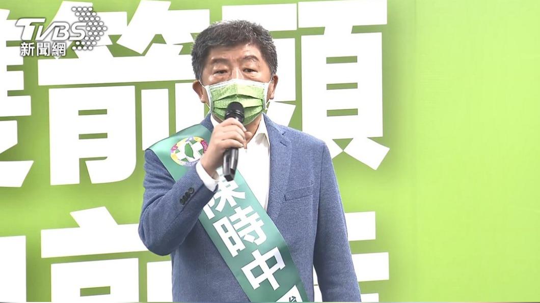 自爆「曾申請綠卡」 陳時中曝放棄原因:根留台灣沒再辦