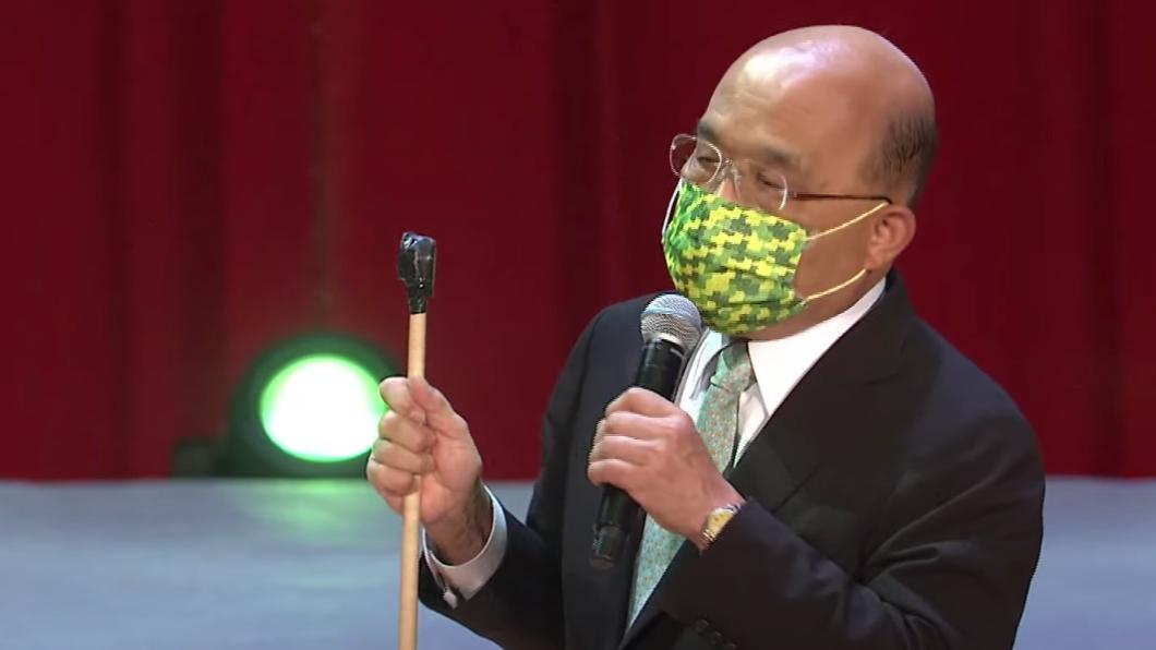行政院長蘇貞昌。(圖/民進黨提供)