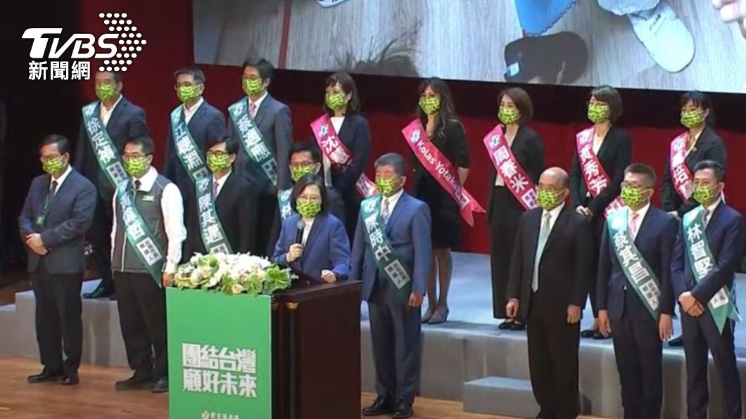 民進黨全代會今登場。(圖/TVBS)