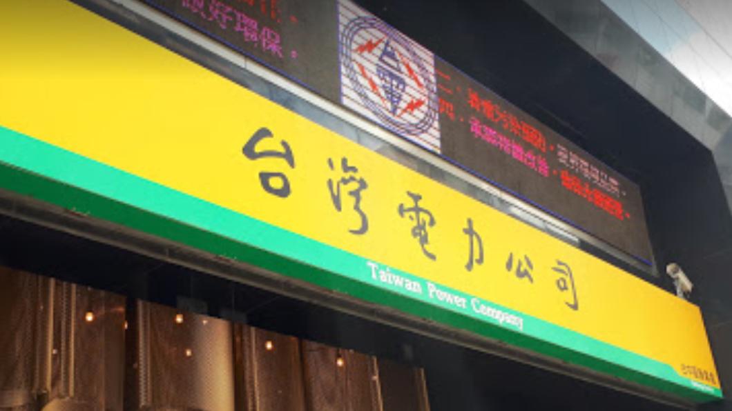 用電飆破歷史新高! 台電點名「3產業」景氣旺