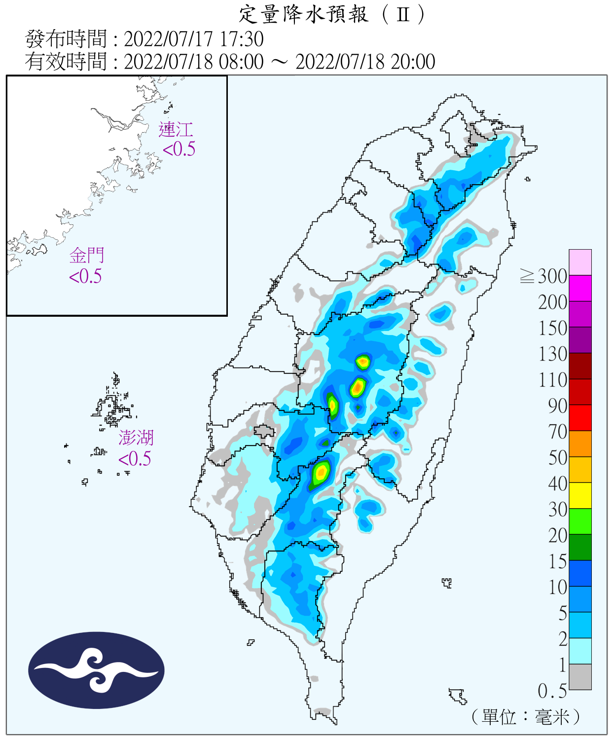 明日近山區有午後雷陣雨。(圖/中央氣象局)