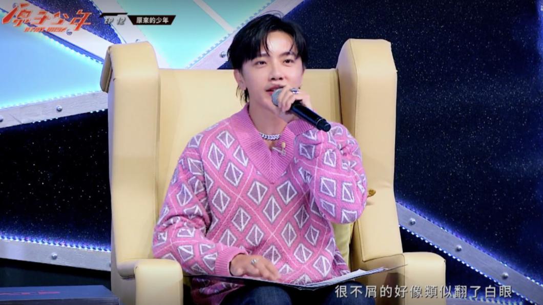 坤達大讚王柏融的表情。(圖/翻攝自《原子少年》節目片段)