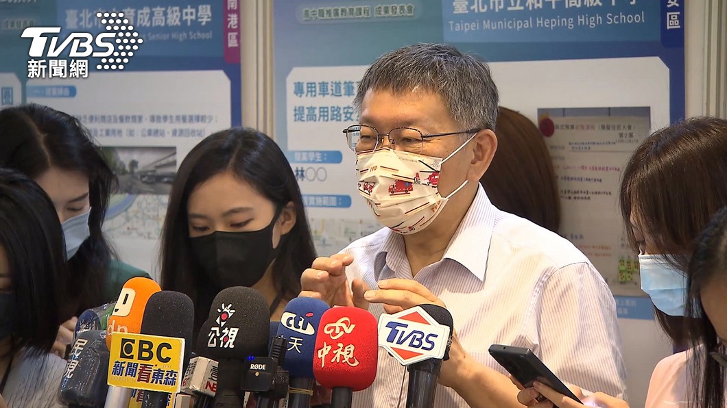 台北市長柯文哲。（圖／TVBS）
