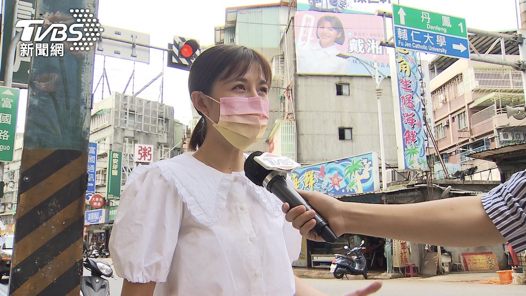 圖／TVBS