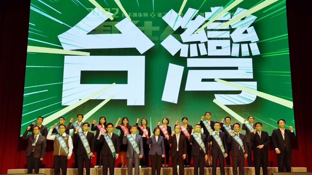 缺席綠全代會大造勢 賴清德:推堅強陣容回應人民期待