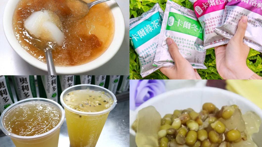 經典不敗!特搜北中南15家古早味飲品 鋁箔冰包必買