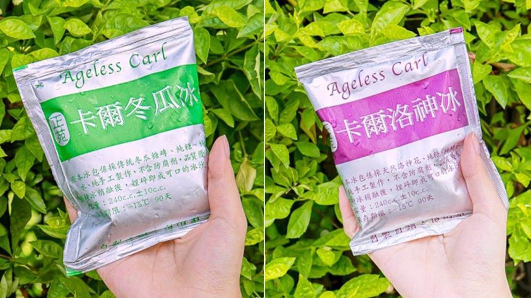 冬瓜茶香氣濃郁;洛神則酸甜爽口,饕客還推薦放進冷凍庫中結冰,捏碎後就會變成爽口的冰沙。(圖/翻攝自柚香魚子醬的蹦蹦跳跳)