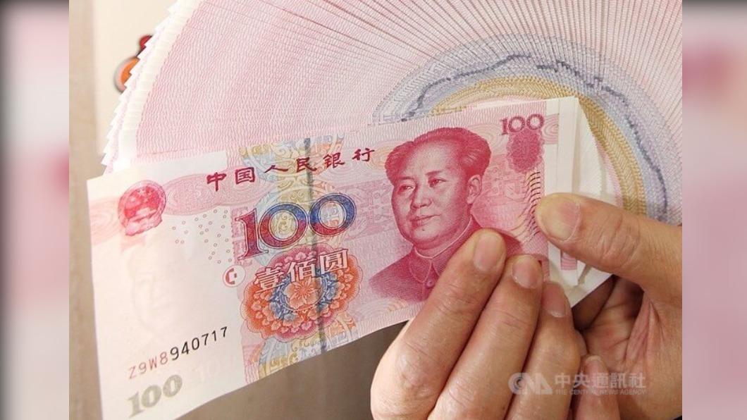 陸學者:經濟成長5.5%不現實 每人發9萬消費券