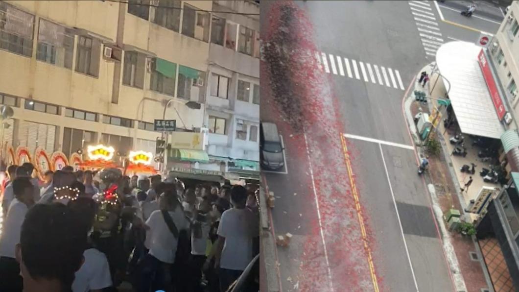 歸剛欸!廟會爆衝突+放炮炸焦馬路 居民驚:像地震