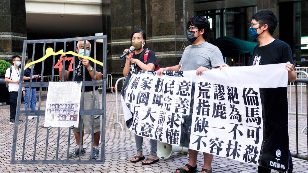 港社民連突發聲「受強大壓力」　刪光涉國安法貼文