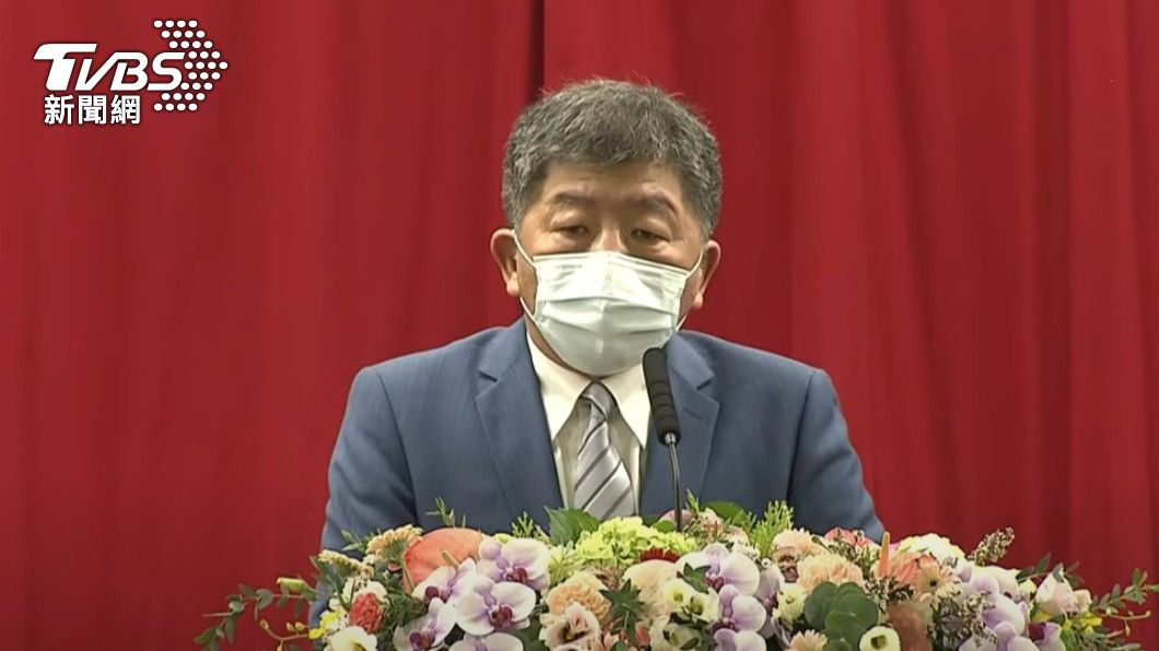 衛福部長交接後 陳時中致詞第一句話:請大家惠賜一票!